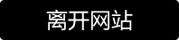 分享路人街拍优质内容